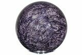 Large, Polished, Purple Charoite Sphere - Siberia #210572-2